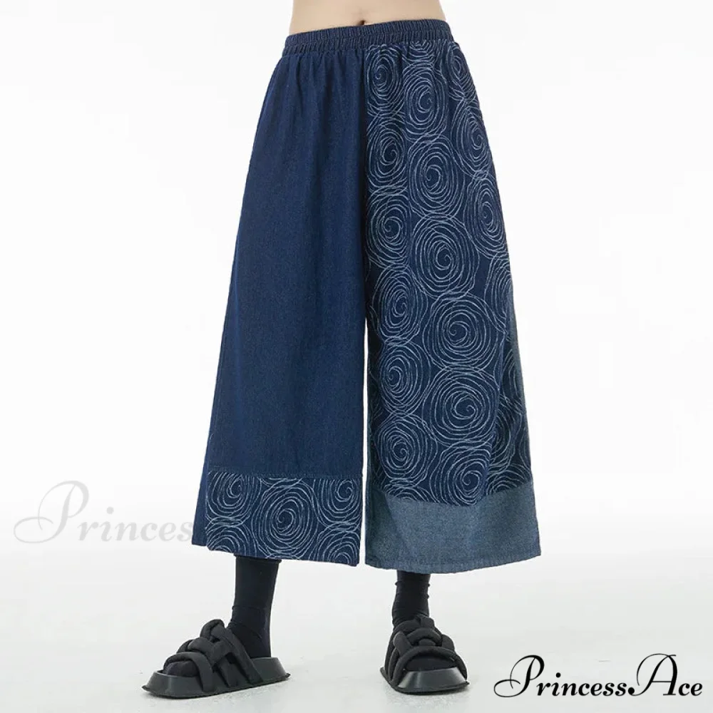 Women Patchwork Casual Denim High Elastic Waist Personality Fashion Loose Wide Leg Korea 2024 Spring Autumn New Jean